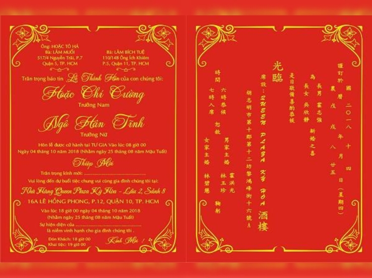 Cấu trúc thiệp cưới song ngữ